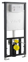 Система инсталляции для унитазов VitrA 742-5800-01 3/6 л