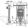 Скрытая система инсталляции для сухой установки – при реконструкции ванных комнат в панельных домах высота монтажа 1,12 м, AM102/1120